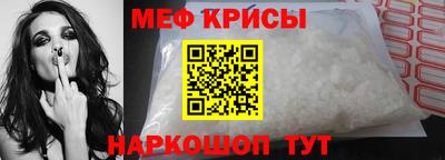 герыч Ирбит