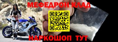 бошки Изобильный
