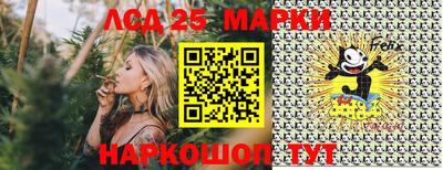 скорость mdpv Ипатово