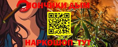 герыч Ирбит