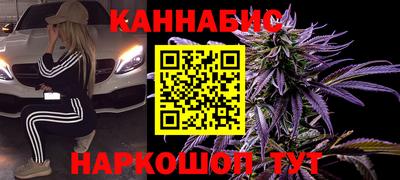 герыч Ирбит