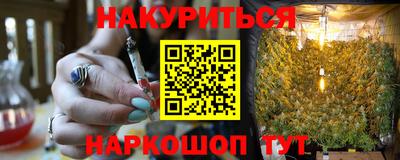 скорость mdpv Ипатово