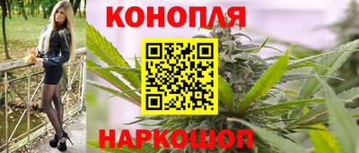 бошки Изобильный