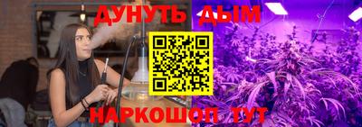 герыч Ирбит