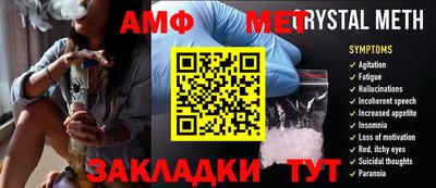 скорость mdpv Ипатово