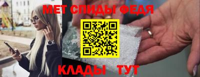 бошки Изобильный