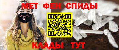 скорость mdpv Ипатово