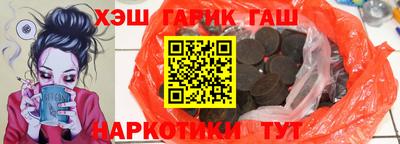 бошки Изобильный