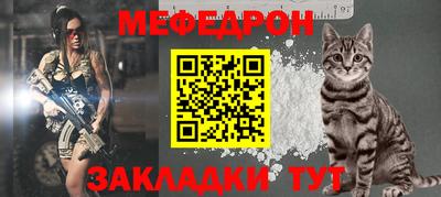 скорость mdpv Ипатово