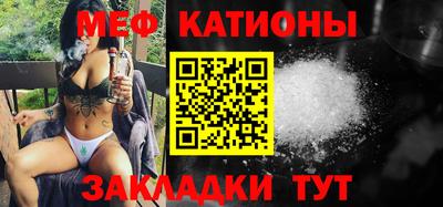 ПСИЛОЦИБИНОВЫЕ ГРИБЫ Канаш